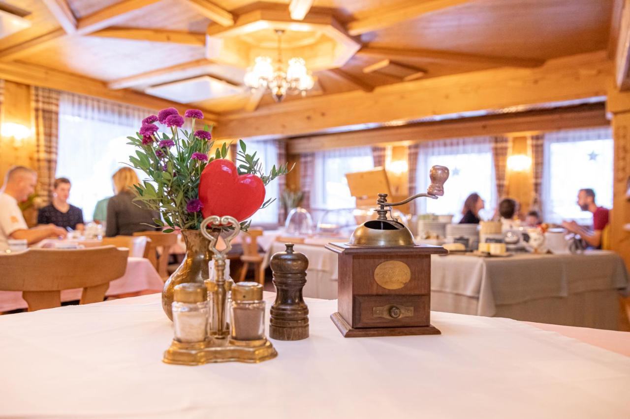 Mühlbach am Hochkönig 费尔纳宾馆酒店 外观 照片