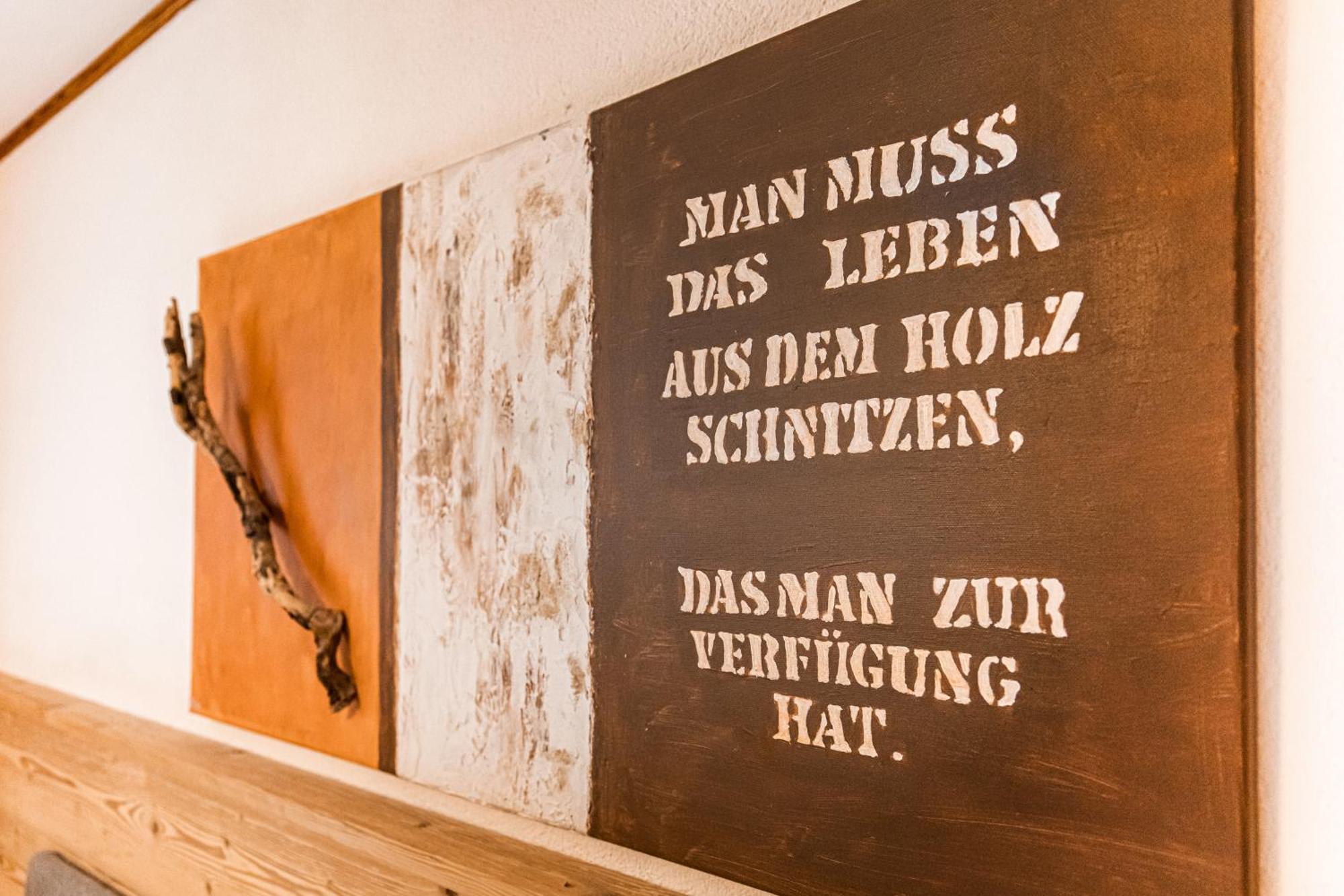 Mühlbach am Hochkönig 费尔纳宾馆酒店 外观 照片